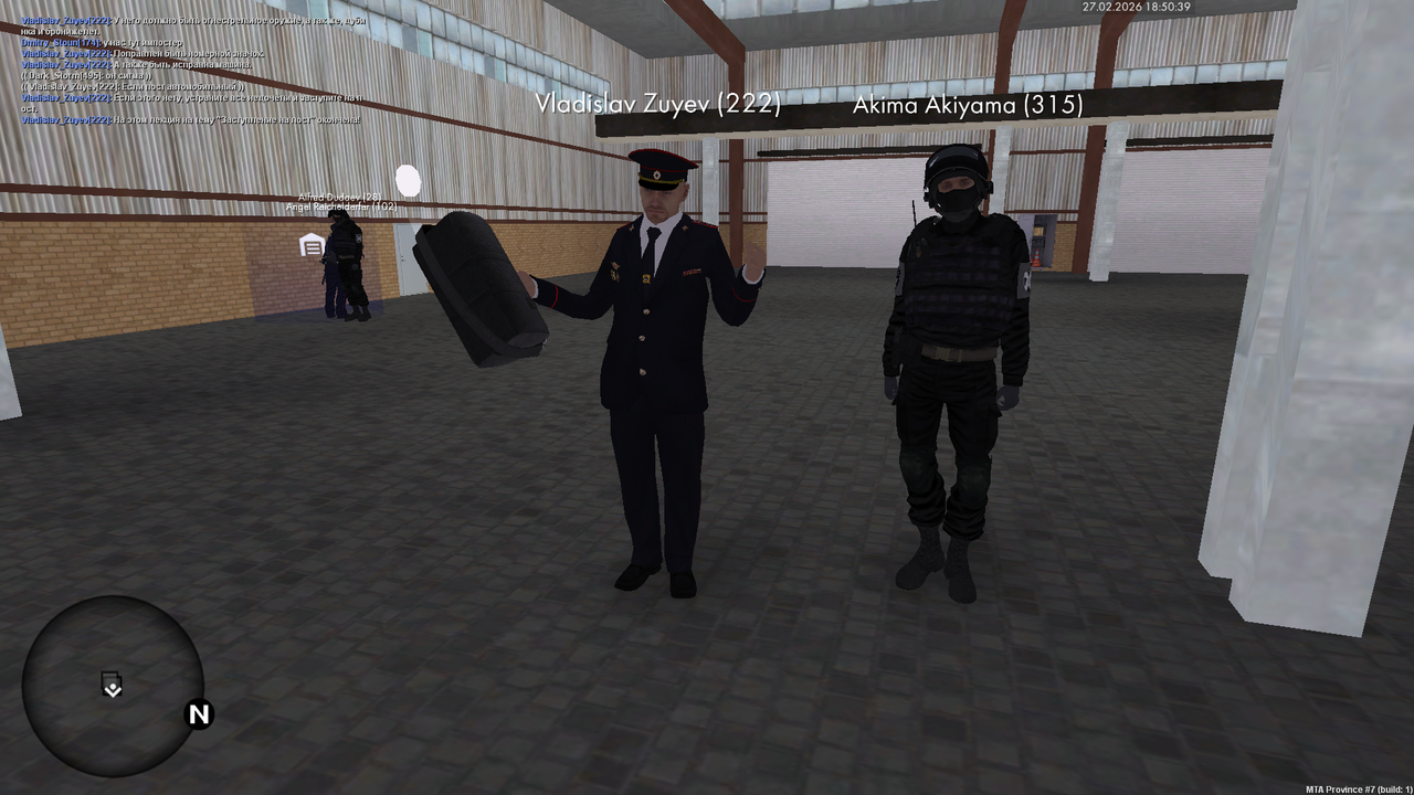 mta screen 2026 02 27 19 50 40