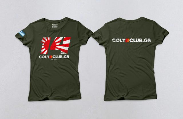 Colt-Club-14-Years-T-Shirt-Women-Khaki.j