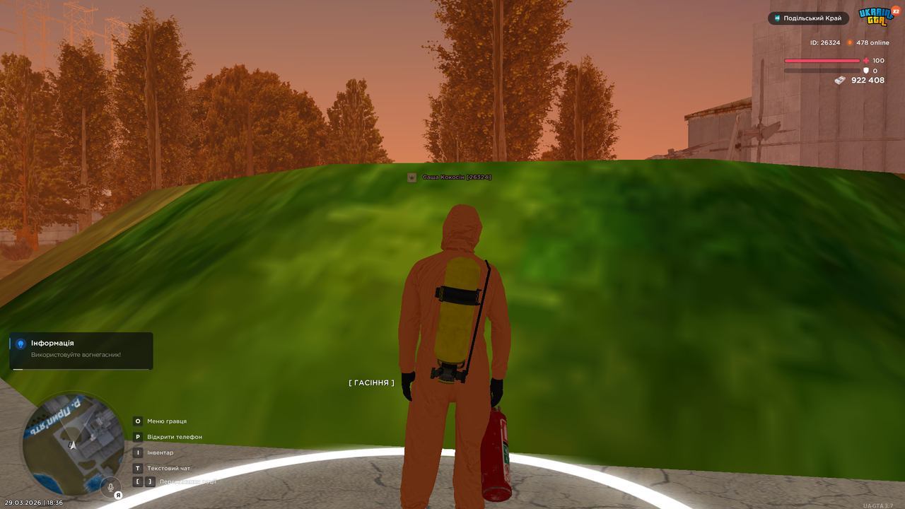 mta screen 2026 03 29 18 37 00