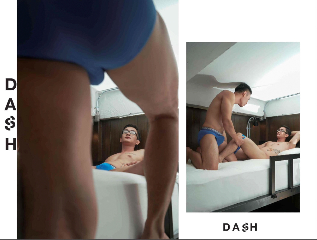 DasH 088 | Tan & Boyd