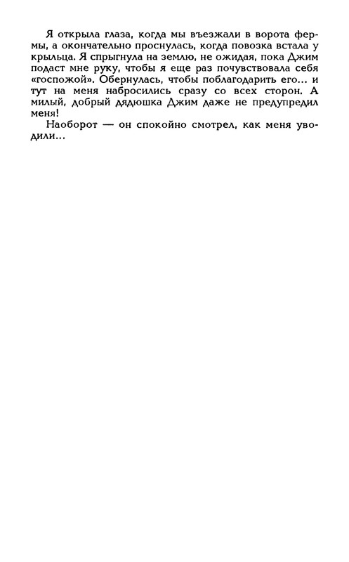 p0019