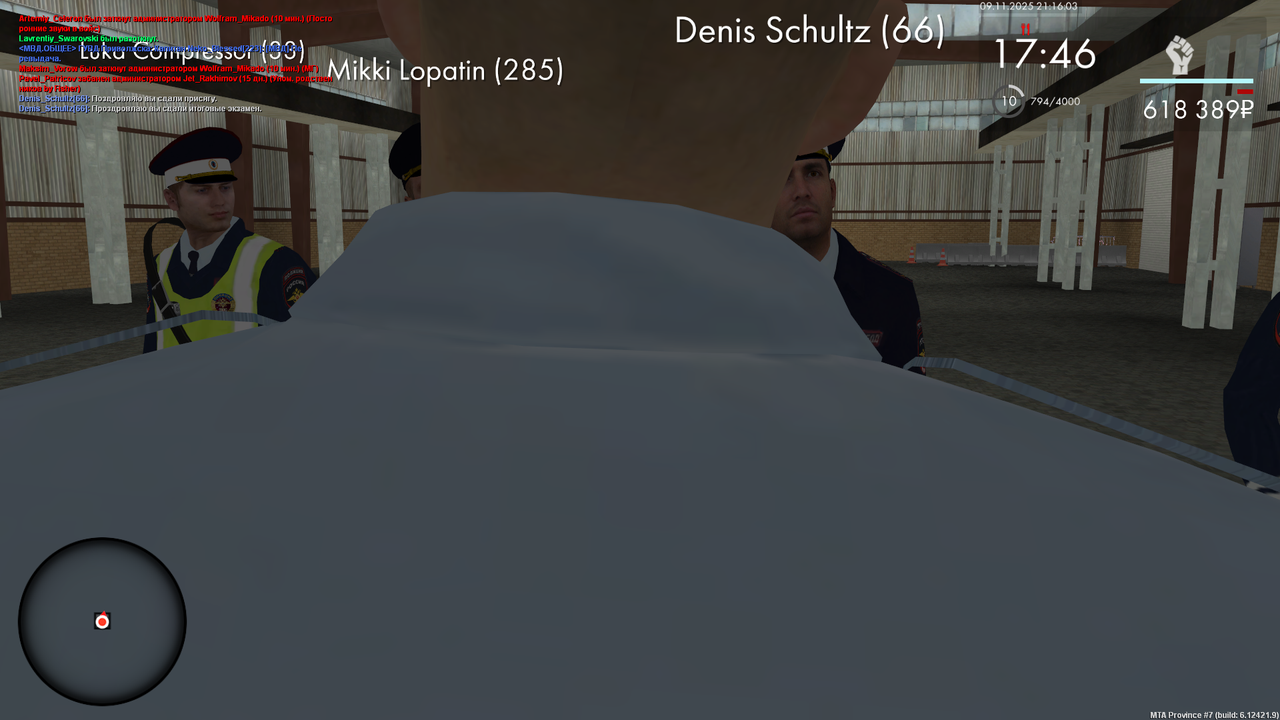 mta screen 2025 11 09 21 16 03