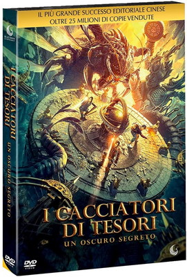 I cacciatori di tesori - Un oscuro segreto (2020) DVD 5 COMPRESSO ITA