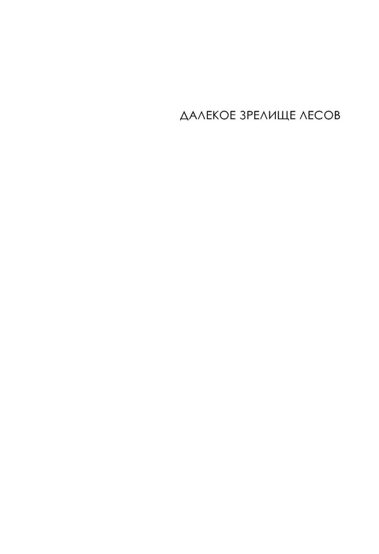 p0006