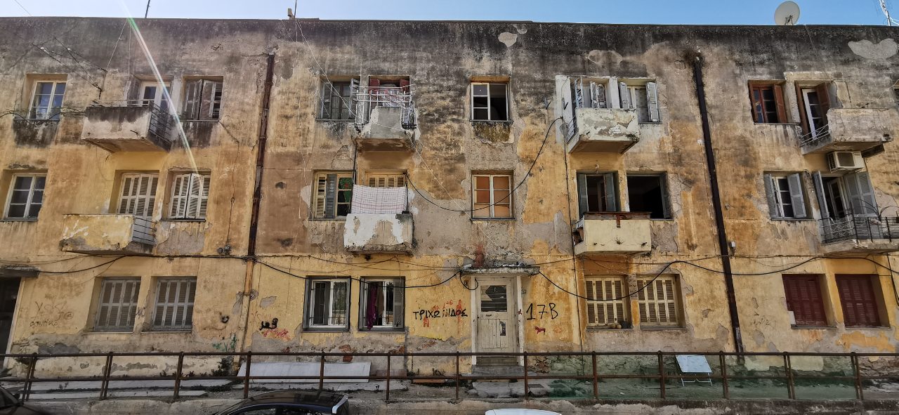 Εικόνα