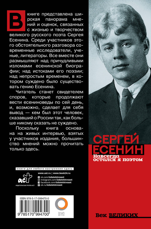 2-cover4