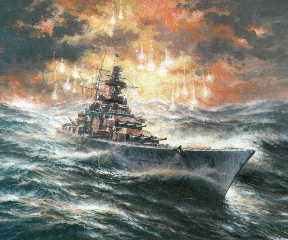 DKM Scharnhorst