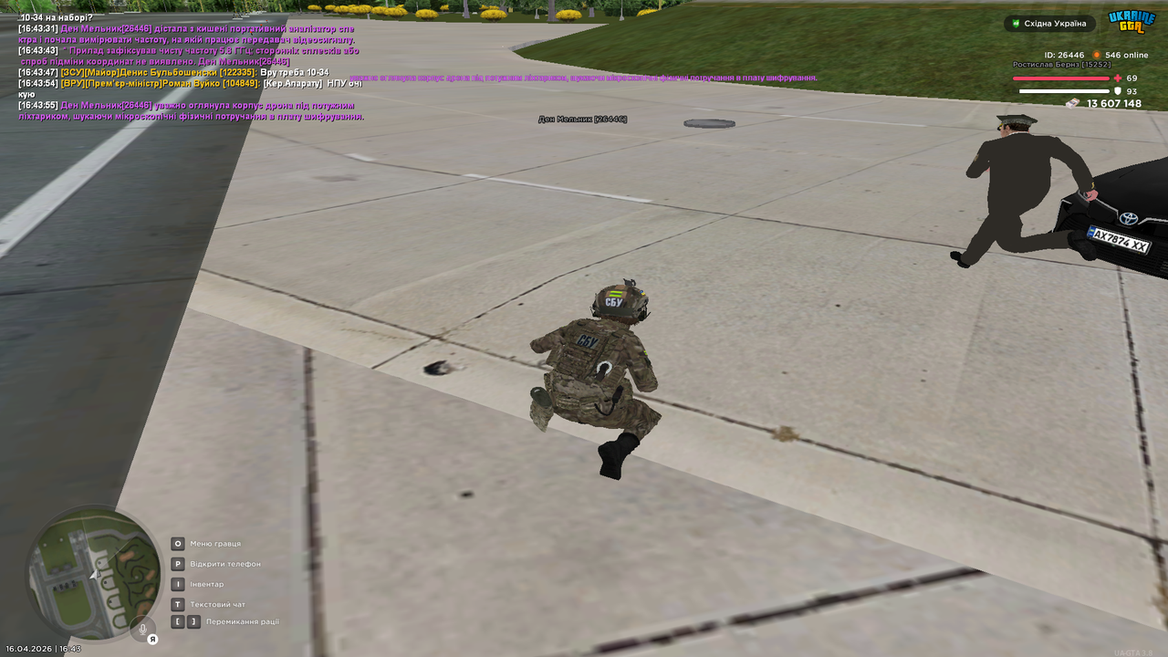 Grand Theft Auto San Andreas Screenshot 2026 04 16 16 43 57 27