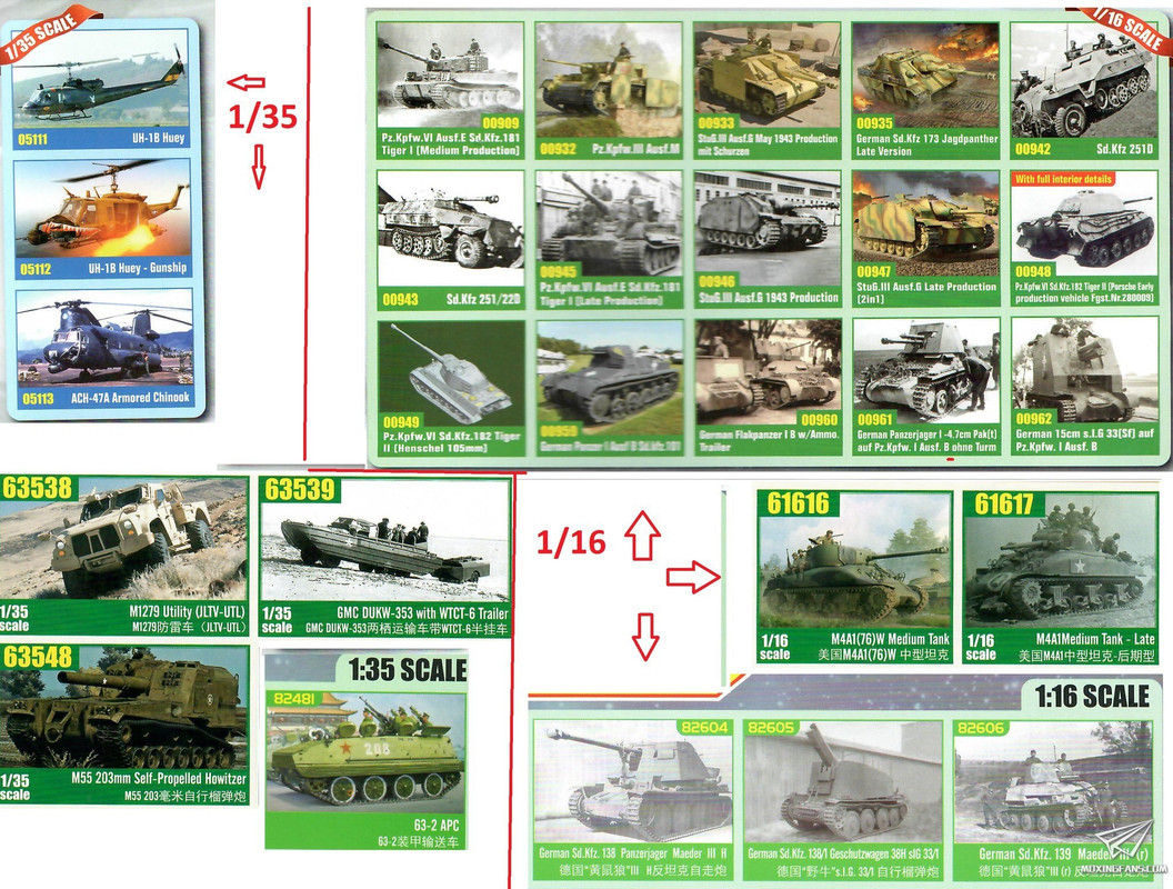 Безымянный