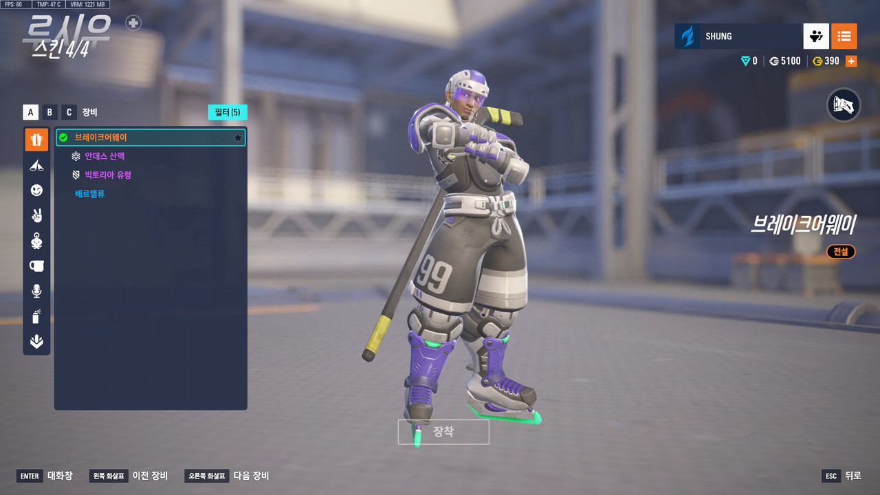 ScreenShot_25-10-21_16-43-52-000