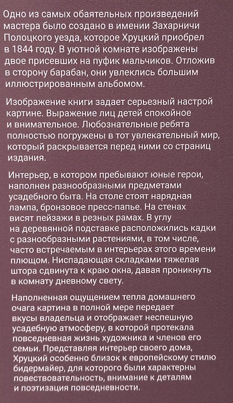 https://i.postimg.cc/6qjSJ14j/025-IMG-20250207-160348.jpg