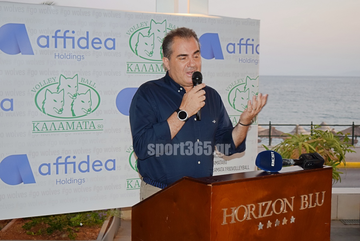 , &Kappa;&alpha;&lambda;&alpha;&mu;ά&tau;&alpha; 80 – Affidea: &Sigma;&upsilon;&nu;&epsilon;&rho;&gamma;&alpha;&sigma;ί&alpha; &omicron;&rho;ό&sigma;&eta;&mu;&omicron; &kappa;&alpha;&iota; &nu;έ&omicron; &kappa;&epsilon;&phi;ά&lambda;&alpha;&iota;&omicron; &gamma;&iota;&alpha; &tau;&omicron;&upsilon;&sigmaf; &laquo;&lambda;ύ&kappa;&omicron;&upsilon;&sigmaf;&raquo; (&phi;&omega;&tau;&omicron; & &beta;ί&nu;&tau;&epsilon;&omicron;)