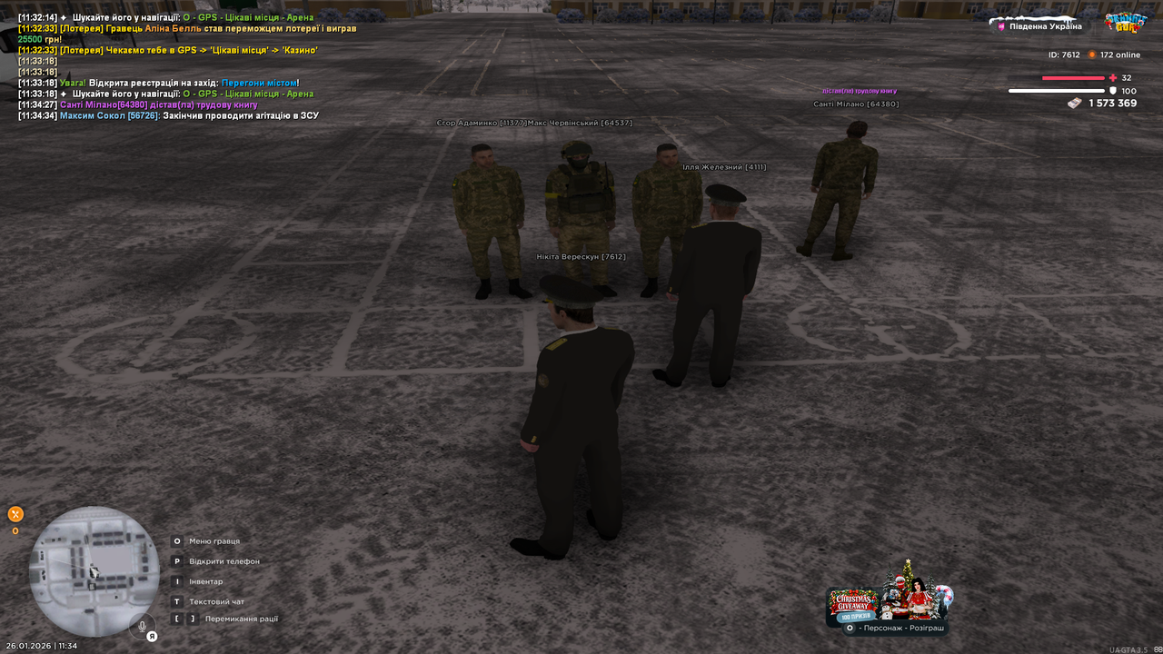 UKRAINE GTA 26 01 2026 11 34 39