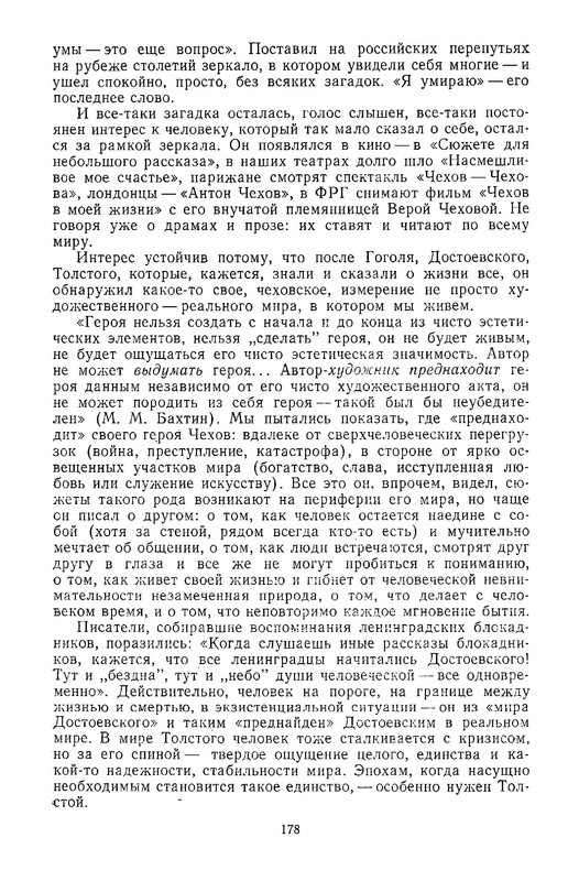 p0012