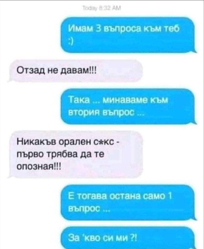 233385361_10219775737525251_1933293420578037518_n