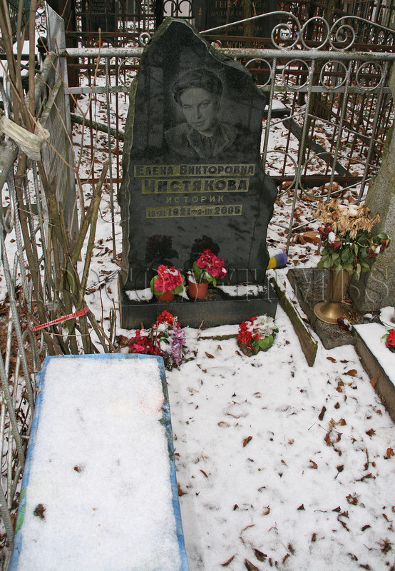 chistyakova-ev