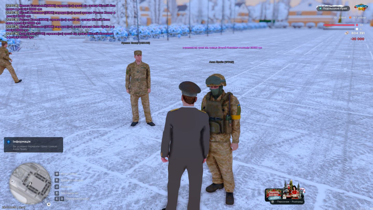 IMG fb99bebe7c130d10ee6e5756383e0521 V