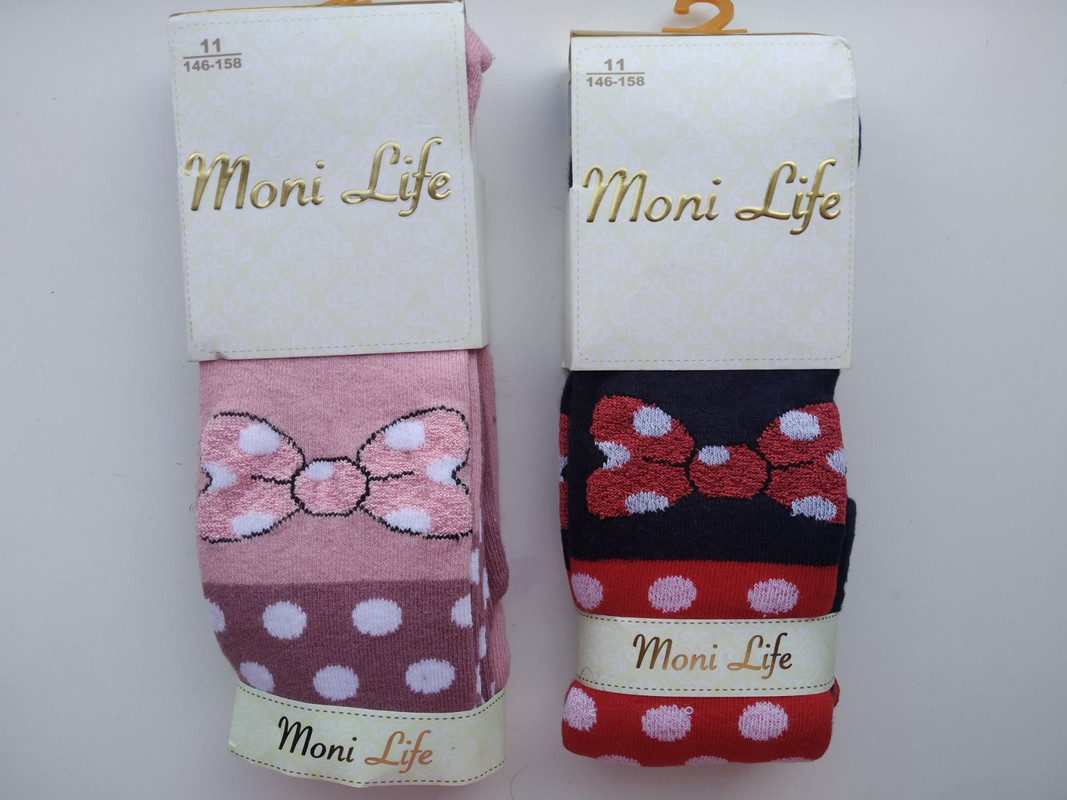 изображение_viber_2022-08-29_10-50-07-182