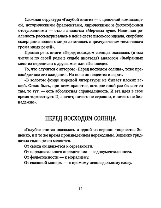 p0075 — Postimages