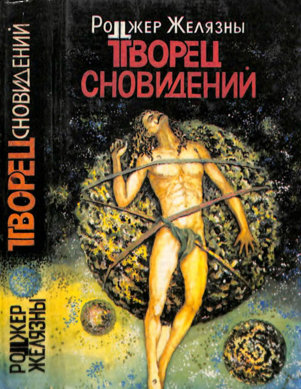 1-p0001