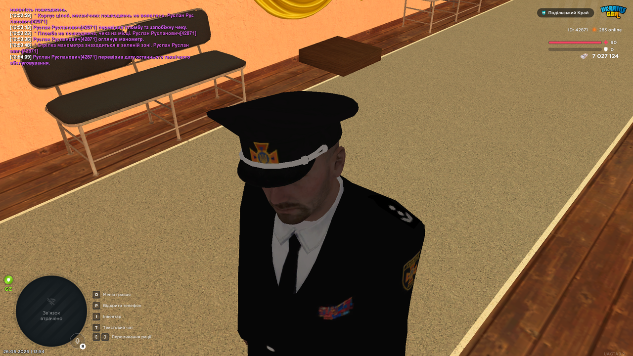 UKRAINE GTA 26 06 2026 13 54 11