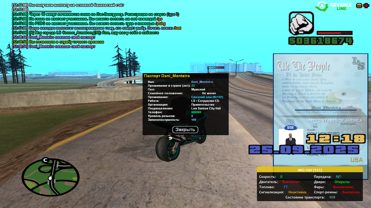 76132650-F9BB-496C-A969-FF553ABA6181