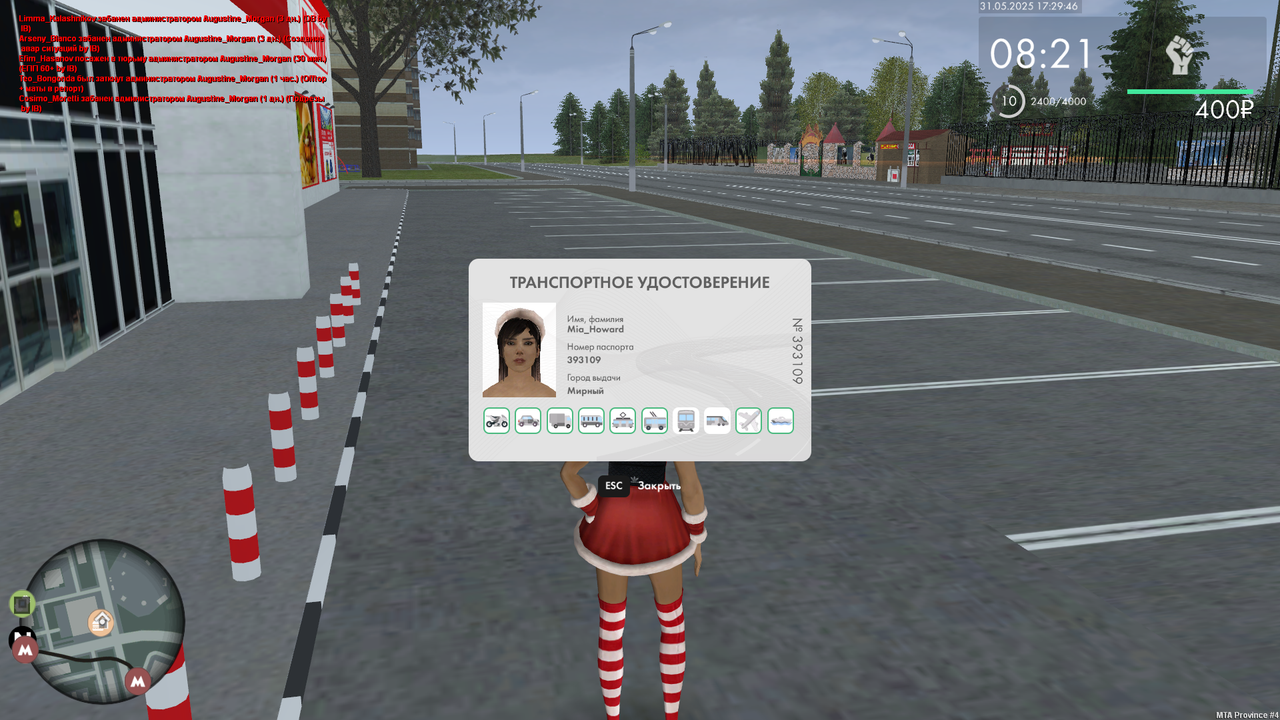 mta-screen_2025-05-31_19-29-45