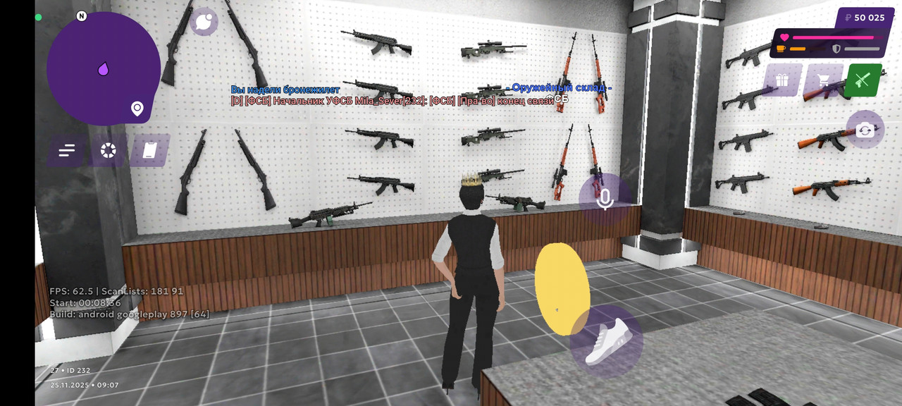 Screenshot 2025 11 25 11 07 39 847 com jekmant matrplauncher