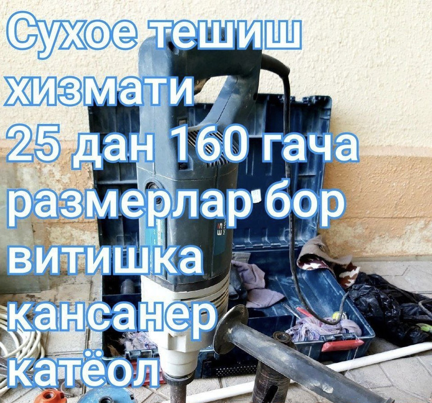 IMG-7801.jpg