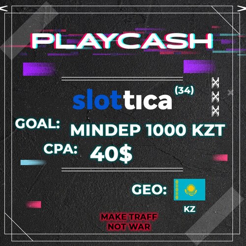 PlayCash -      !