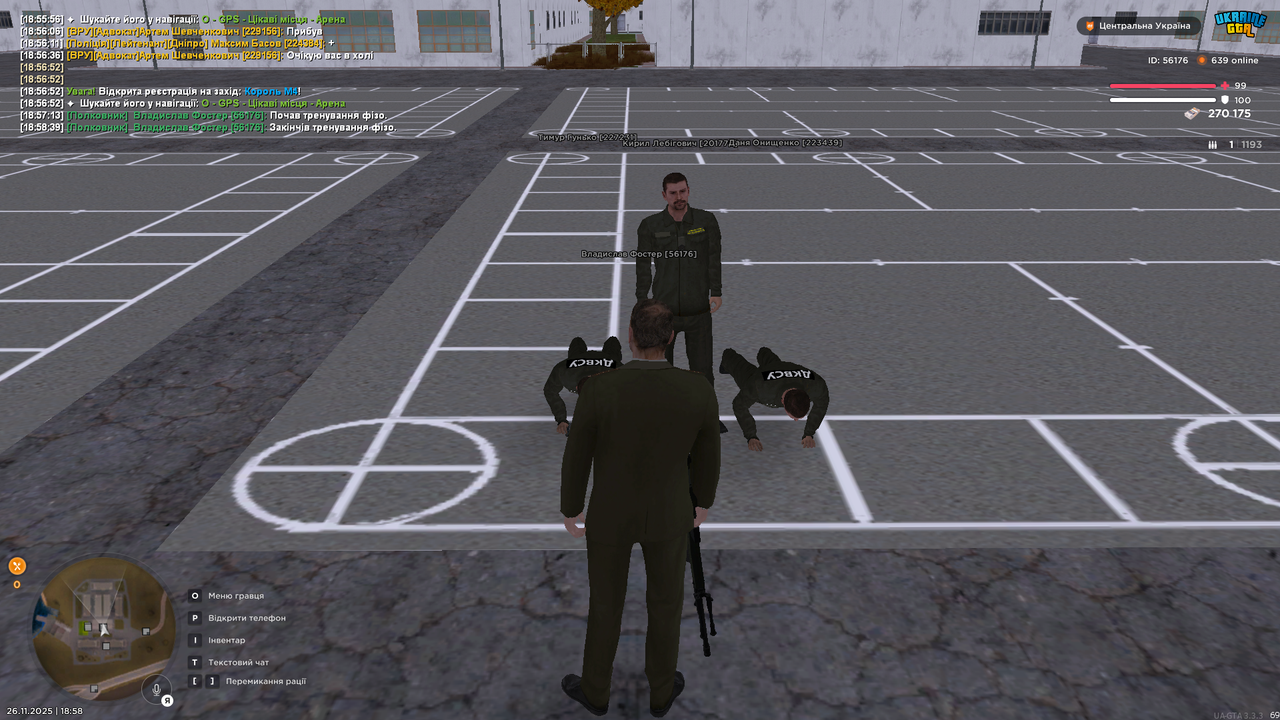 Grand Theft Auto San Andreas Screenshot 2025 11 26 18 58 41 83