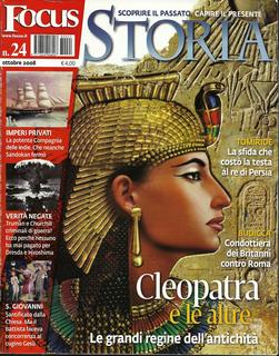 Focus Storia N. 24 - Ottobre 2008 ( Cleopatra e le Altre)