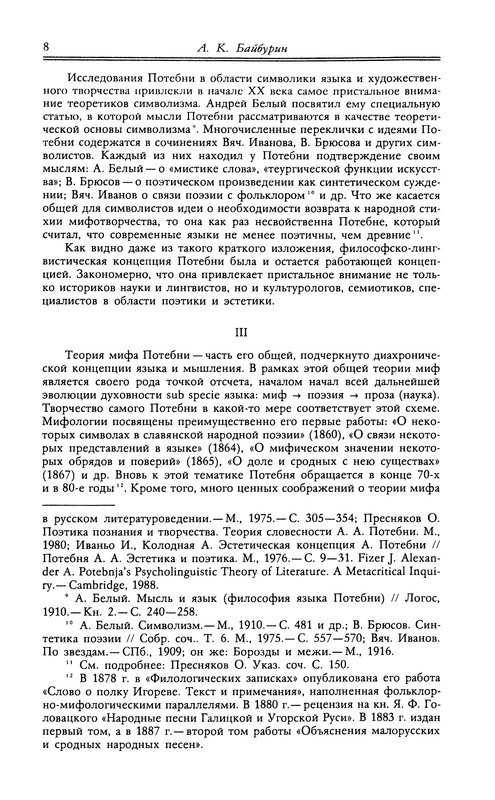 p0010 — Postimages
