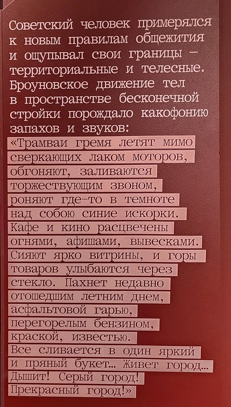 https://i.postimg.cc/6qmZs4zG/063-IMG-20250814-125000.jpg