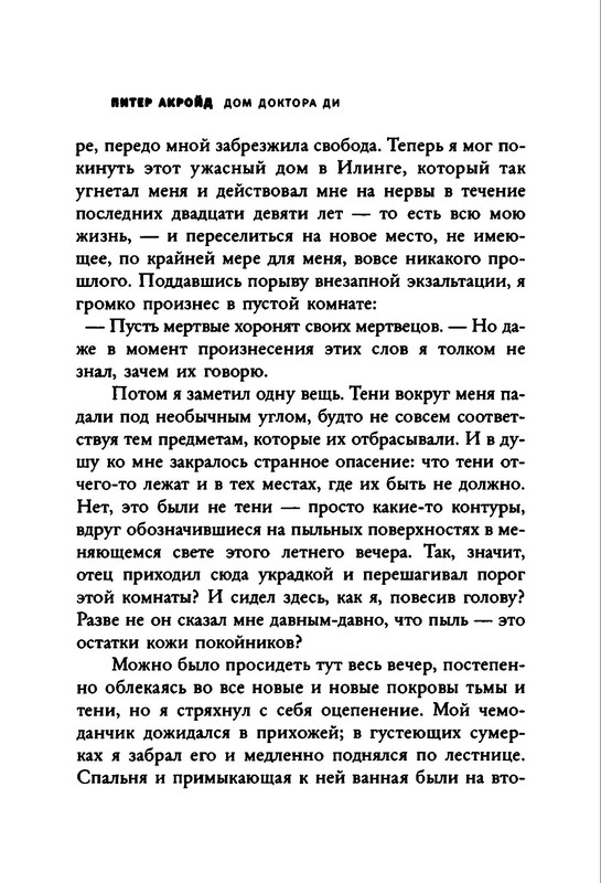 p0021