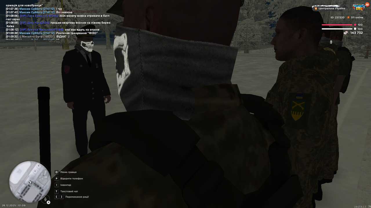 Тренування 4 (2)