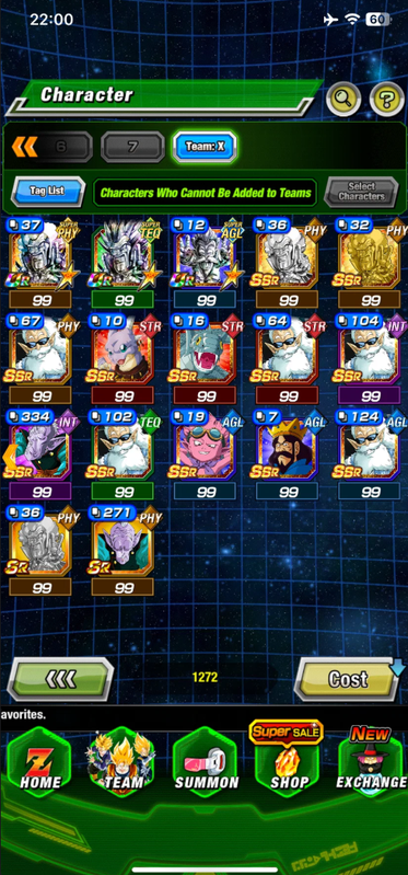 Screenshot 2026 08 04 214809