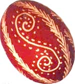 24 Безконечник