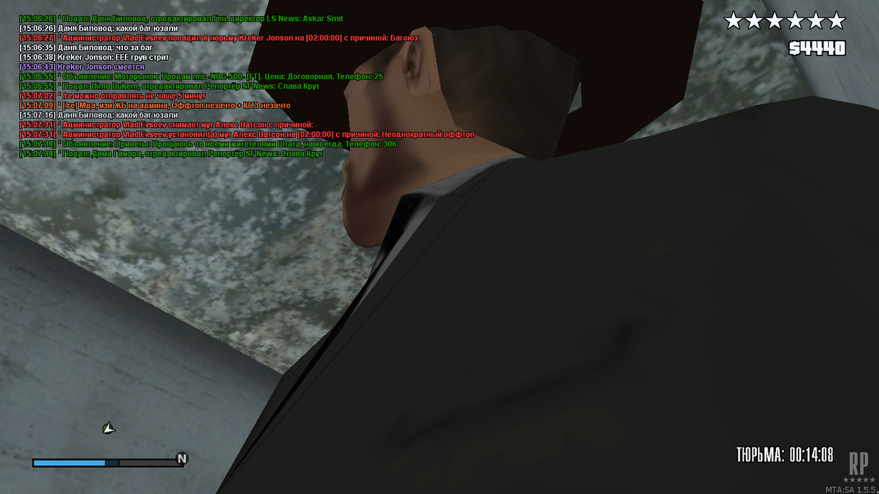 mta-screen_2018-08-26_17-07-46