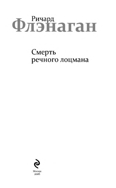 p0003