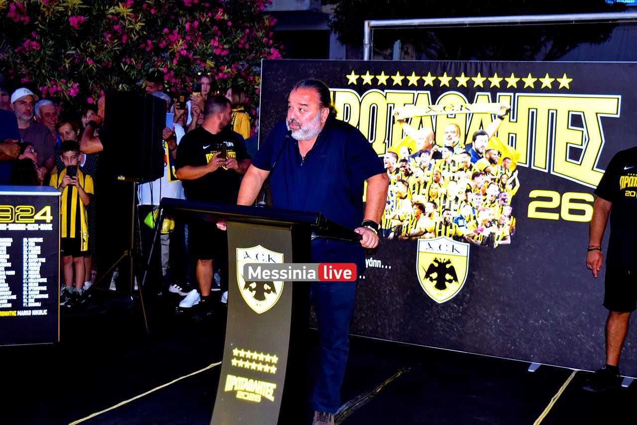 AEK-marios-DSC-1033
