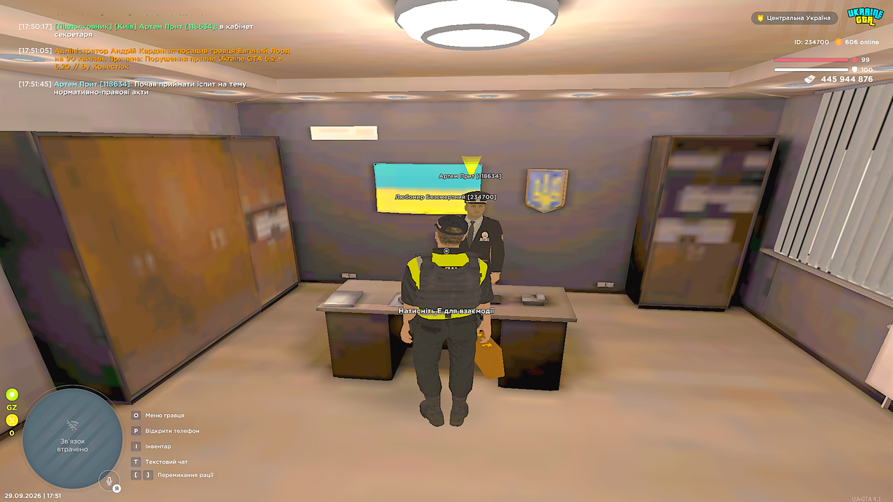Grand Theft Auto San Andreas Screenshot 2026 09 29 17 51 52 76