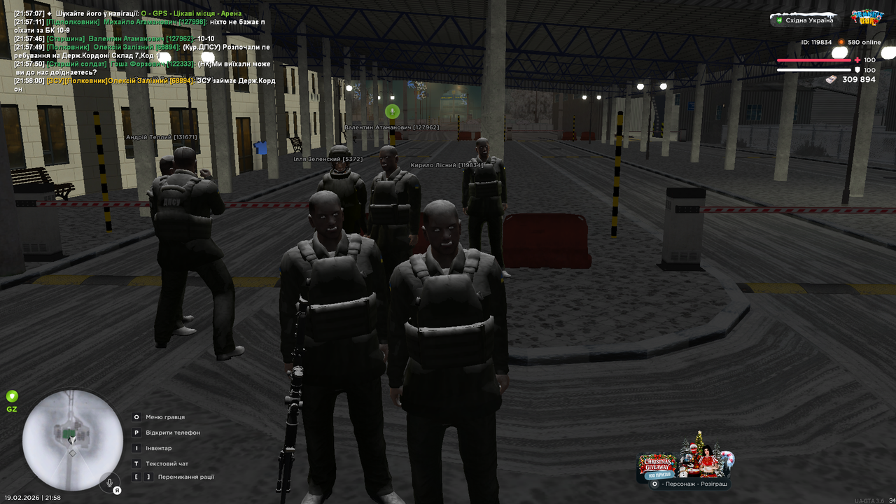 UKRAINE GTA 19 02 2026 21 58 03