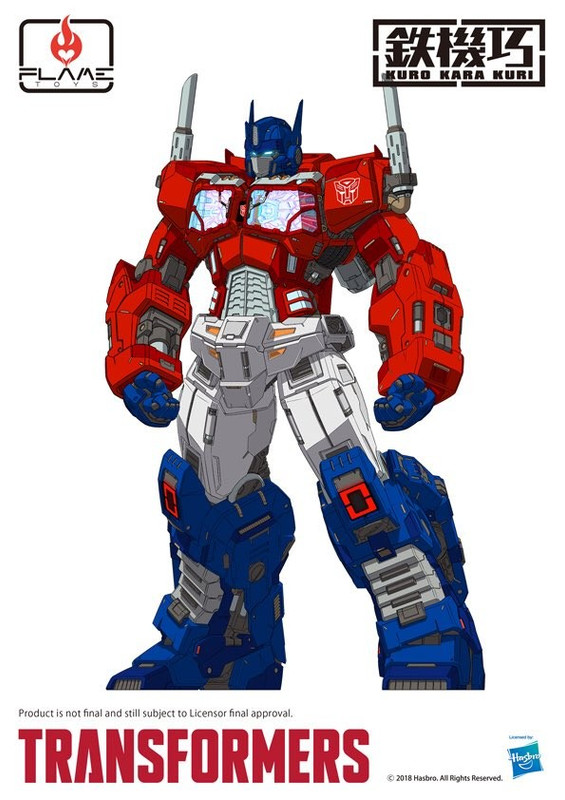 1532661356-flame-toys-17