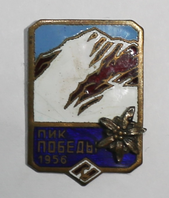 SE3A3790