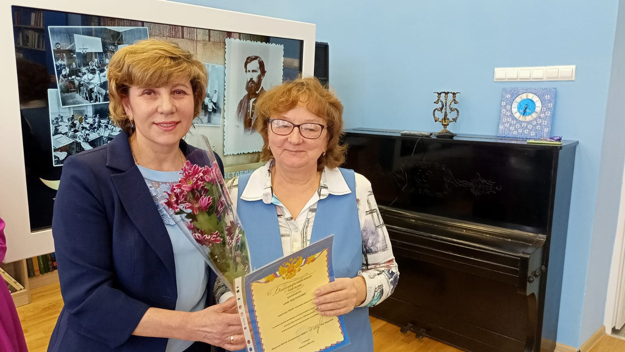 WhatsApp Image 2023-02-08 at 15