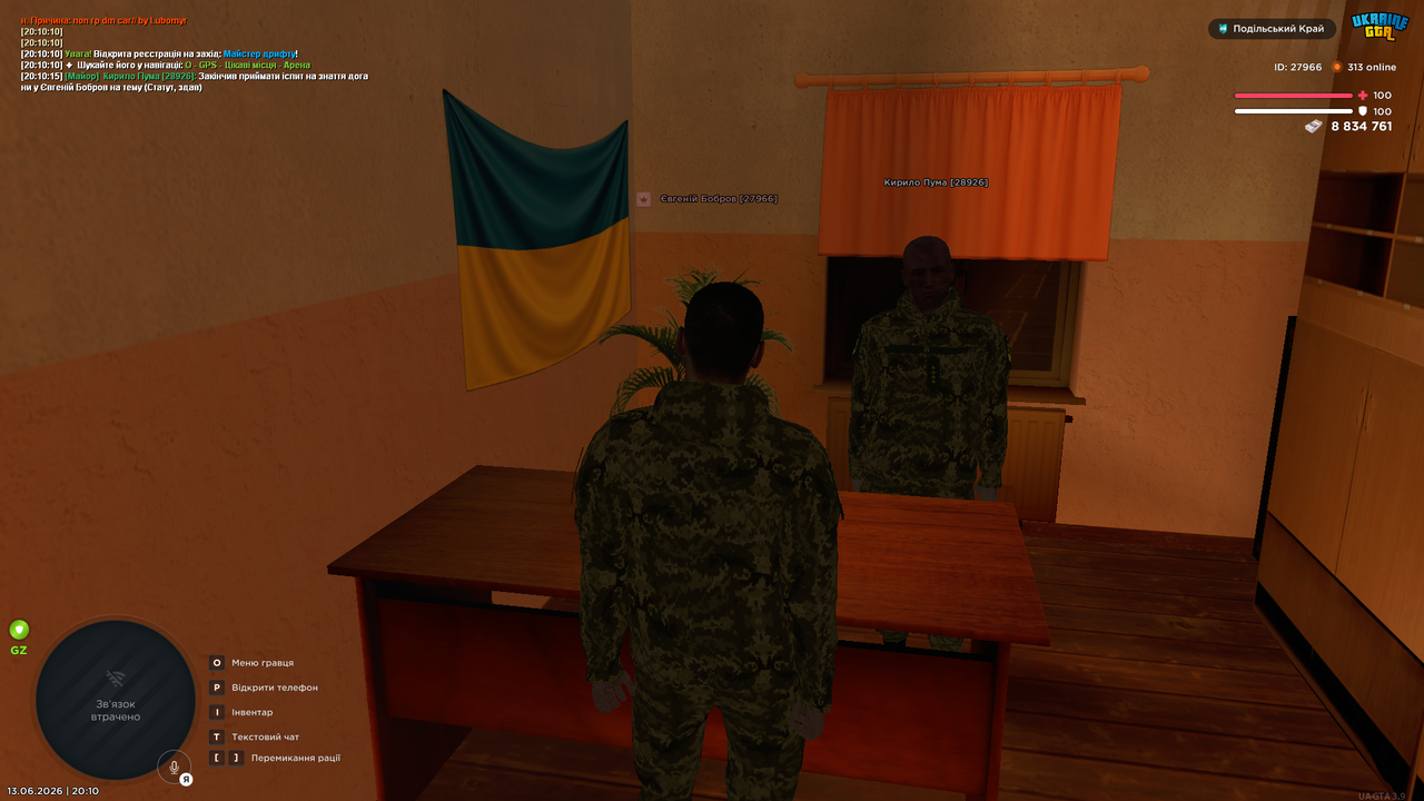 UKRAINE GTA 13 06 2026 20 10 21