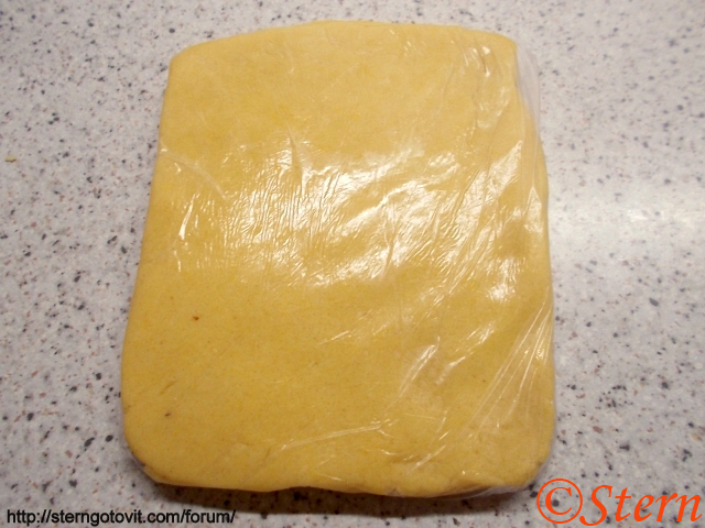 Печенье «Ванильные полумесяцы»