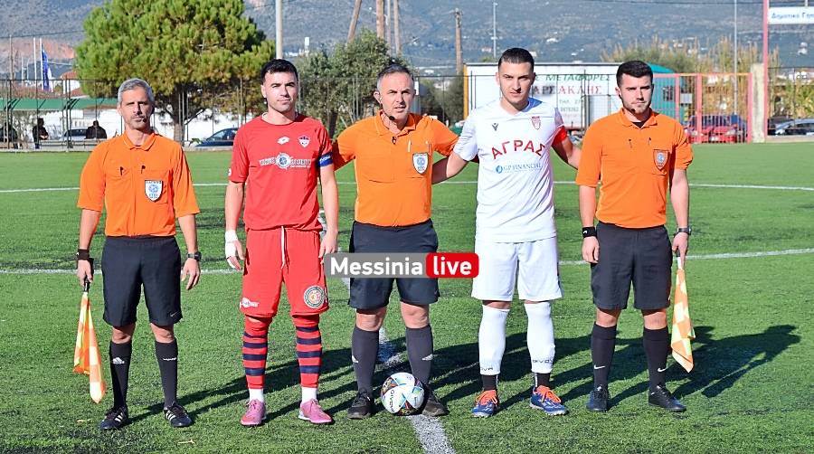 omonoia-telos-agras-04-20260124