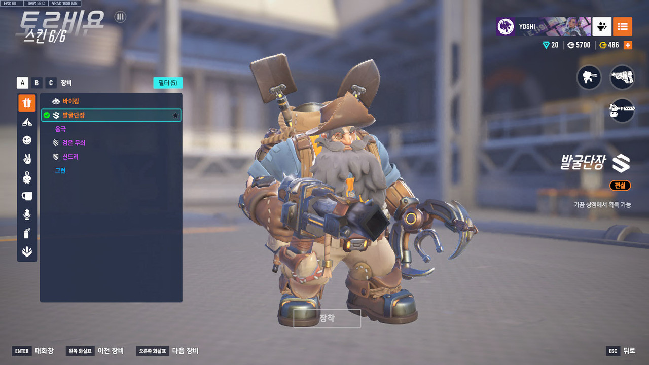 ScreenShot_25-10-23_21-16-05-000